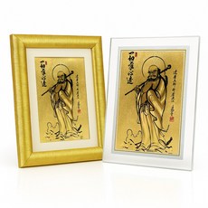 황금 달마도 대형 그림 액자 40x60 30x40 5x7, 탁상 골드프레임, 골드