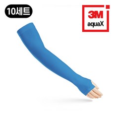 (극동) 아쿠아X 쿨토시 일반형 손등 자회선 햇빛 차단 팔토시 낚시 등산 런닝 골프 남자 여자 공용, 10세트, 씨블루