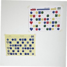 66일 목표 습관 달력 10장 x 스티커 1SET 챌린지 트래커 플래너 만들기, 블루옐로우+스티커2매(컬러+랜덤)