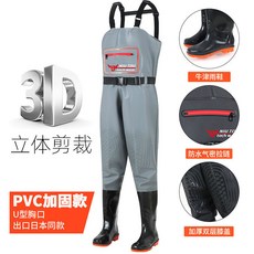 NIU TOU tech wear 加厚PVC防水連體釣魚褲 灰色 47號鞋碼, 1個, 加厚(前後加高）灰色 內銷款,45碼(鞋碼)
