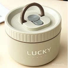 【】保溫飯盒便噹盒便攜上班族午餐盒帶蓋湯碗粥杯湯盒小學生日式飯盒 05WM, 304款棕色大號,無規格, 1個