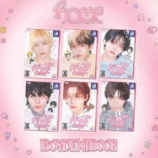 보이넥스트도어 보넥도 BOYNEXTDOOR 정규 1집 HOME SWEET HOME Ver. 미개봉 앨범 랜덤, 1CD