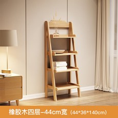 書架 置物架 收納架 北歐胡桃實木書架落地簡約梯形客廳收納置物架陽台花架儲物小書櫃, 44CM寬-簡約橡膠木-四層