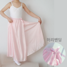 낭만고양이 한국무용 무용치마 아동 키즈 공단 풀치마 여아 아동용 무용복