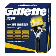 Gillette 吉列鋒護刮鬍刀組 (1刀架+10刀頭), 1個, 1刀架10刀頭(1刀頭已安裝於刀架上)