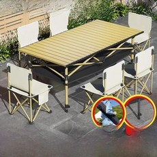 휴대용 캠핑 테이블 야외 접이식 에그롤 스탠드업 하이킹 블랙 스타일 소재, 1. 기본형 - 50cm 블랙 (수납 파우치 증정), 1개