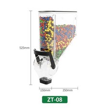 씨리얼 디스펜스 사탕 잡곡 커피 원두 진열 투명 호텔 마트 가정용 업소용, 5. zt-0812l길이 15cm x 너비 35cm x, 기본 색상