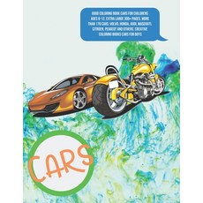 Good Coloring Book Cars for childrens Ages 6-12. Extra Large 300+ pages. More than 170 cars: Volvo ... Paperback, Independently Published