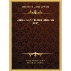 (영문도서) Curiosities Of Indian Literature (1895) Hardcover, Kessinger Publishing, English, 9781169496934