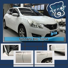 武分舖 Nissan Big Tiida 後擋雨切 尾門上緣 黏貼式氣密 汽車隔音, 1個, B柱+C柱