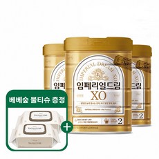 임페리얼 드림 XO 800g 2단계x 3캔+물티슈70매x2팩, 3개