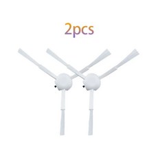 청소 로봇 진공 청소기용 사이드 브러시, 1. 2pcs, 기본