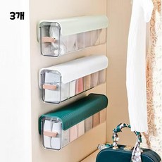 DIGIPIC 옷장 부착형 슬라이딩 정리함 속옷 팬티 양말 수납함 3개입, 화이트×1+그린×1+딥그린×1