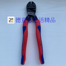 KNIPEX 71 02 200 鋼絲剪 德國製造 適用於3.6mm鋼琴線, 1個