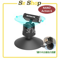 SunnyLife 雙向快拆球頭吸盤 適用 DJI Action 6 / NANO, 1個, Action6/Nano雙向球頭吸盤(s