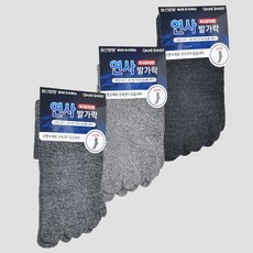 모아샵 데일리 신사 연사 발가락 양말 남성양말 남자양말