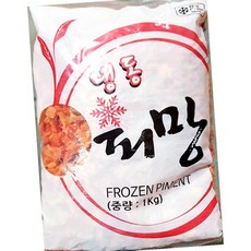 홍피망 1kg 1cm 다이스 냉동채소 색감, 1개