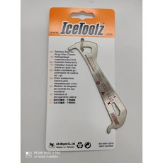 IceToolz 鏈條檢測工具, 銀色, 1個