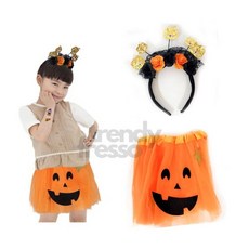 에잇룸 호박 드레스세트 아동 할로윈 여아코스튬의상