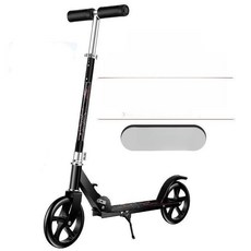 성인용 접이식 킥보드 브레이크 포함, 1개, 두꺼운 블랙