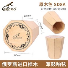 무릎카혼 여행 휴대용 카혼 시니어악기 드럼 타악기, 1개