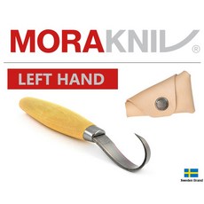 MORAKNIL WoodCarving Hook 164 左手 彎弧型雕刻工具 附保護皮套
