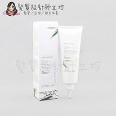 立坽『洗前調理』z.one《simply zen禪系列》深層淨化凝膠125ml IS07, 1個, 125ml