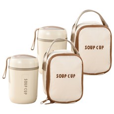 SHUNFA 휴대용 304 스테인리스 보온 죽통 스푼 포함, 2개, 600ml, 아이보리