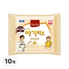 매일유업 상하 아기치즈 2단계, 180g, 10개