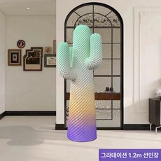 선인장 대형 매장용 디자인 행어 1.5m 가게 옷 행거, 연회색