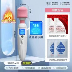 av봉 여성용 성인용 자가용 마사지, D. 가열 봉 분홍색