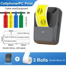 미니 라벨 프린터 무선 스티커무선 스티커 DETONGER P2 열전사 플러스 3 롤 케이블 휴대용 BT 사무실 비즈니스, 12) P2 3Roll 2Row W
