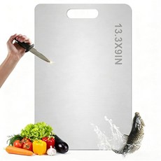 주방용 스테인리스 스틸 도마 304 식품 등급 무독성 뒤틀림 방지 및 간편한 세척 육류 채소 과일을 위한 비다공성 표면 22.9 x 33.3cm(9 13.3인치), Silver-M