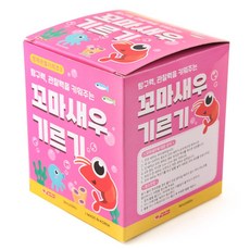 2500 꼬마새우 기르기 핑크 mon+9696II