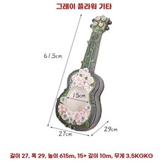 특이한 화분 장식, D. 트럼펫 그레이 플라워 기타