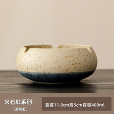 GUEFOON 陶瓷菸灰缸家用, 1個, 火石紅-大圓菸灰缸光面:如圖所示（7676）