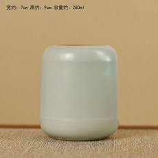 茶筒 茶藝收納 茶道六君子收納筒 筆筒 花插 中式茶道配件 陶瓷, 汝窯茶道筒,單茶道筒, 1個