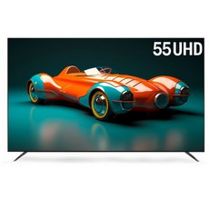 프리토스 55인치 TV 4K UHD LED TV 베젤리스, 방문설치, 벽걸이형
