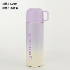 新款漸變保溫杯高顏值316不鏽鋼學生女便攜大容量ins水杯帶蓋批發, 1個, 1L, 漸變紫:單飲內蓋