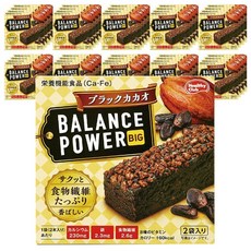 Healthy Club Balance Power Big能量棒 黑可可味 2包入, 64個