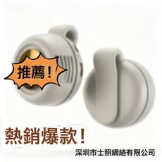 跨境便捷式小旋風便捷卡扣小風扇迷你掛腰手持隨身無葉夾扇, 65, 白色