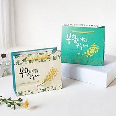 2026년 부활절 종이 쇼핑백 대 1속 10매 계란 포장 스티커 달걀 꾸미기 26디자인