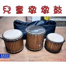 《聯豐樂器》兒童墩墩鼓/敦敦鼓/DunDun鼓/低音鼓 墩墩鼓 帶毛 附收納袋/鼓袋《桃園現貨》, 1個