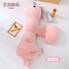 孕㛿枕頭護腰側托腹 孕婦純棉托腹枕 G型多功能哺乳枕 側臥U型月亮枕 可拆洗, 2021升級面料更親膚-卡通獨角獸