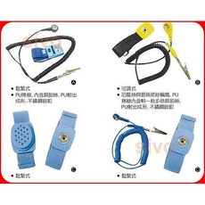 防靜電腕帶 可調靜電消除手環 有效釋放靜電保護電子零件, 1個