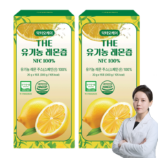 유기농 레몬즙 원액 NFC 생레몬 착즙액 스틱 식약처 HACCP, 28개, 20ml
