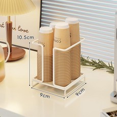 桌面收納盒 紙杯架 咖啡杯收納 置物架 杯蓋收納 一次性杯子架, 白色 標準款, 1套