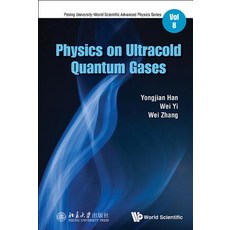 Physics on Ultracold Quantum Gases Hardcover, World Scientific Publishing Company