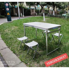 야외 접이식 테이블과 테이블 식탁 테라스 파라솔, 1개, 자체 수령 가능