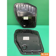 豐田 COROLLA EXSIOR PREMIO 油盆 油底殼 變速箱油底殼 35106-12090, 1個